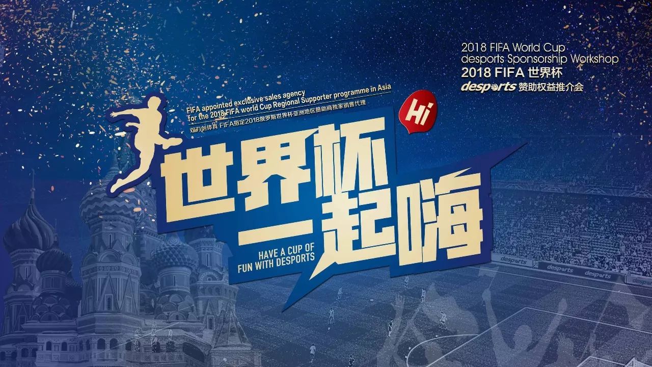 域的划分