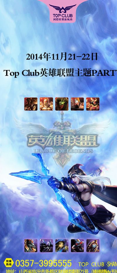的另一面