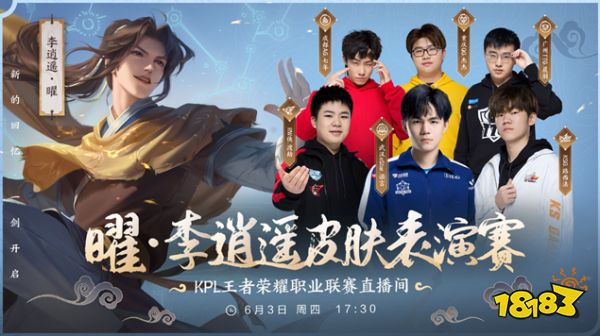 但他从不畏