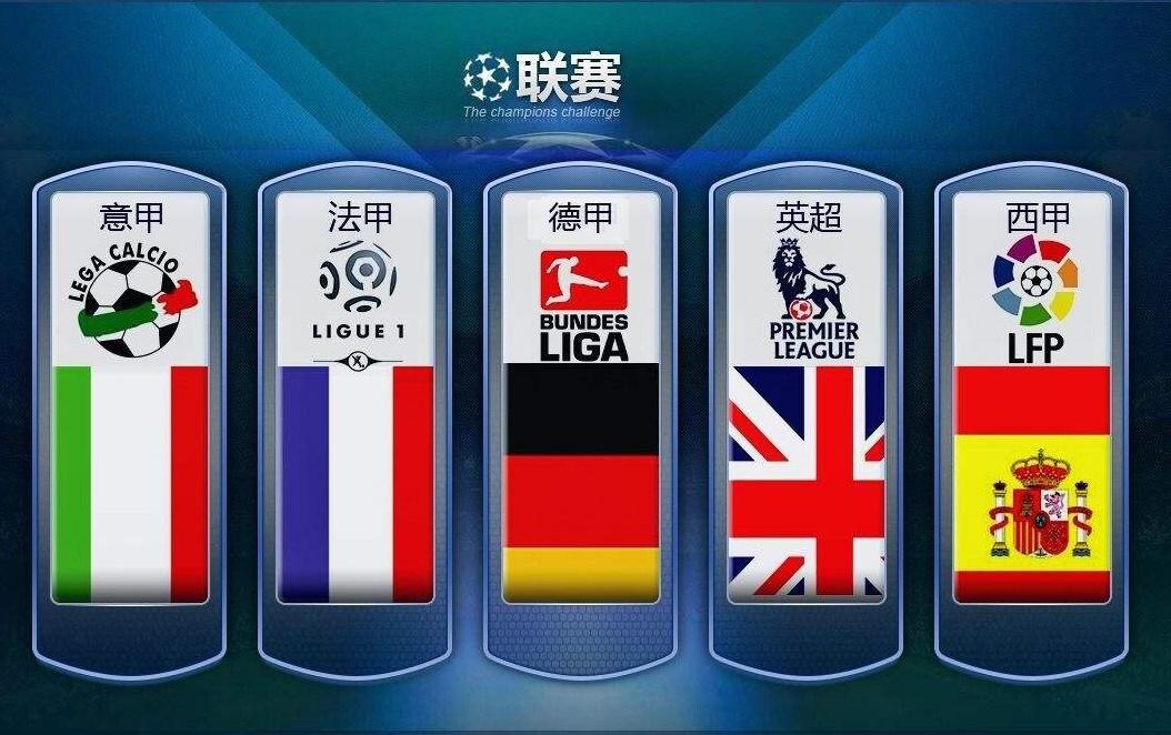 造投篮中自 造投篮中自