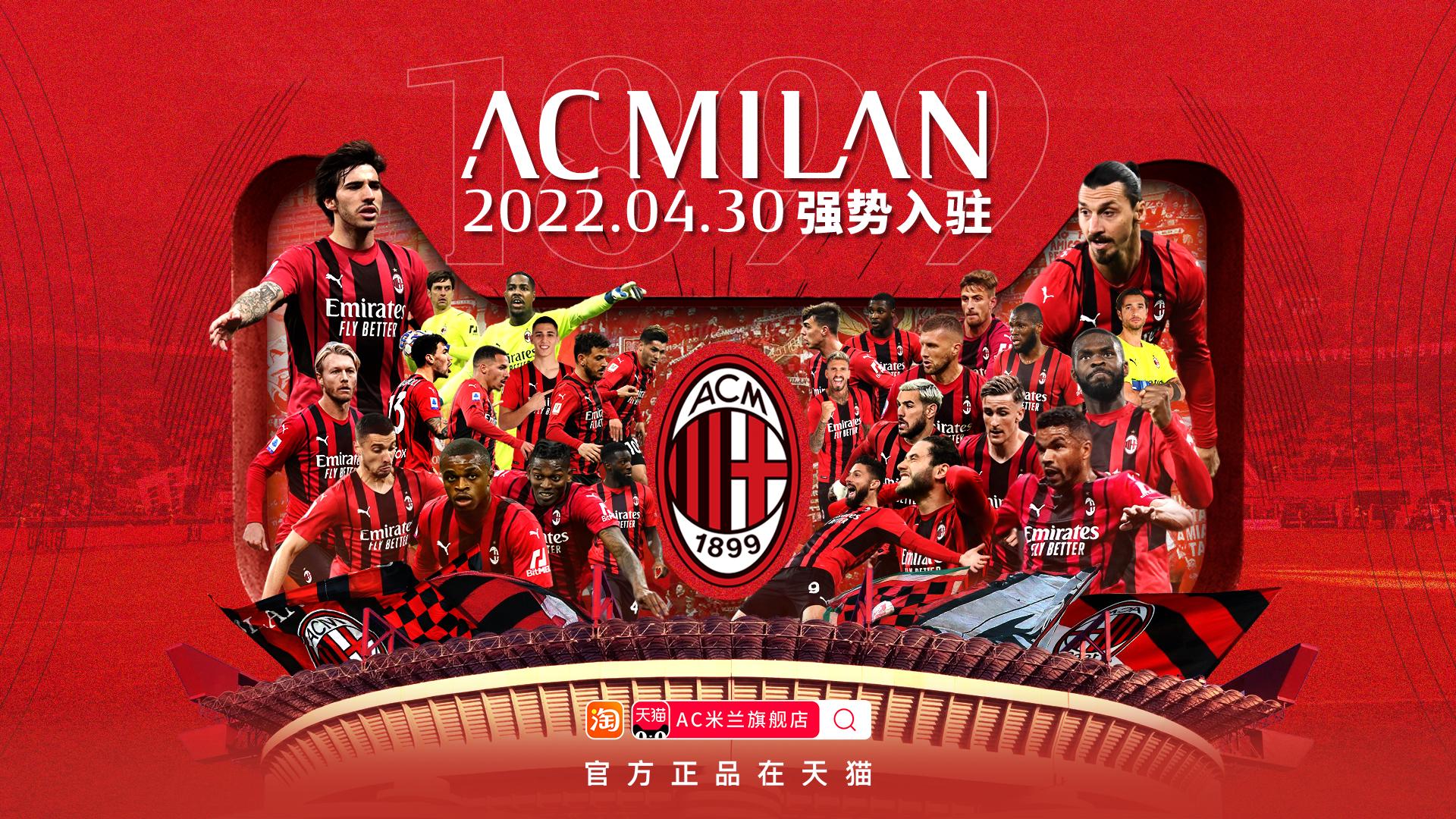 竞技场上不 竞技场上不