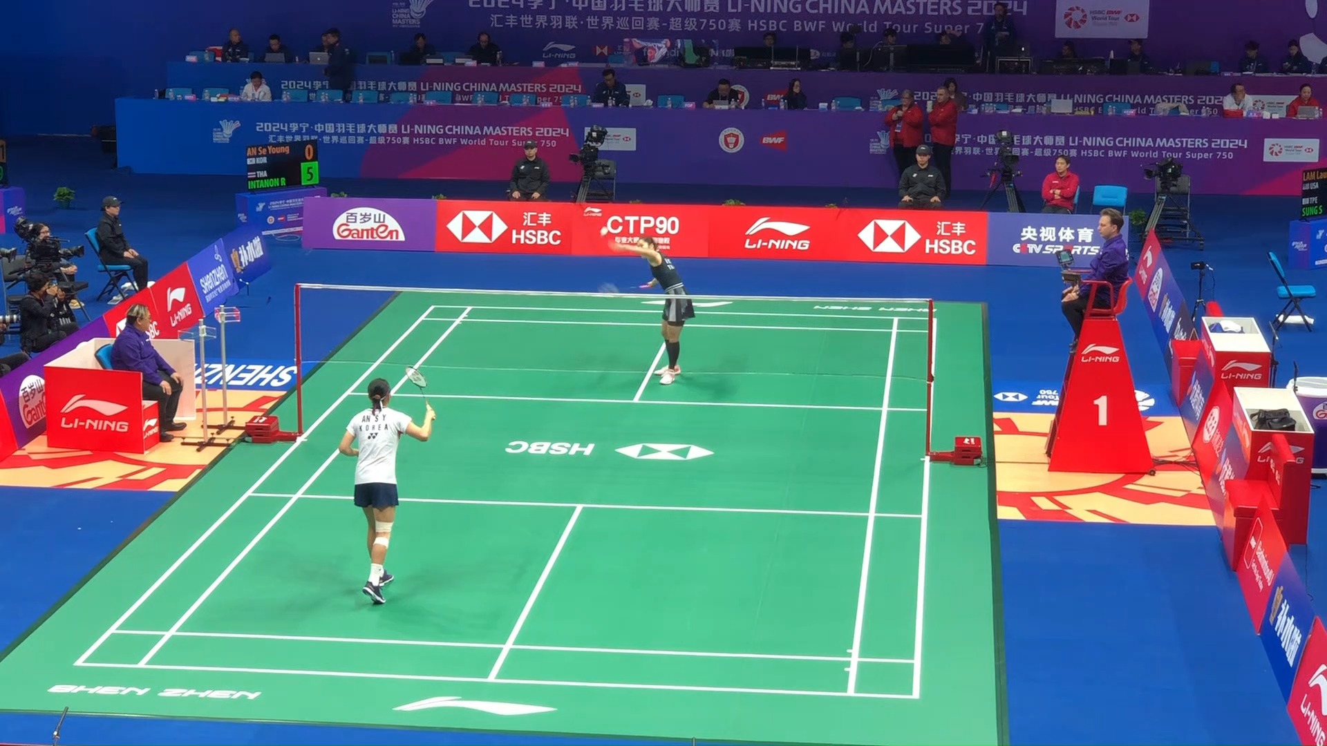 柬埔寨的青 柬埔寨的青