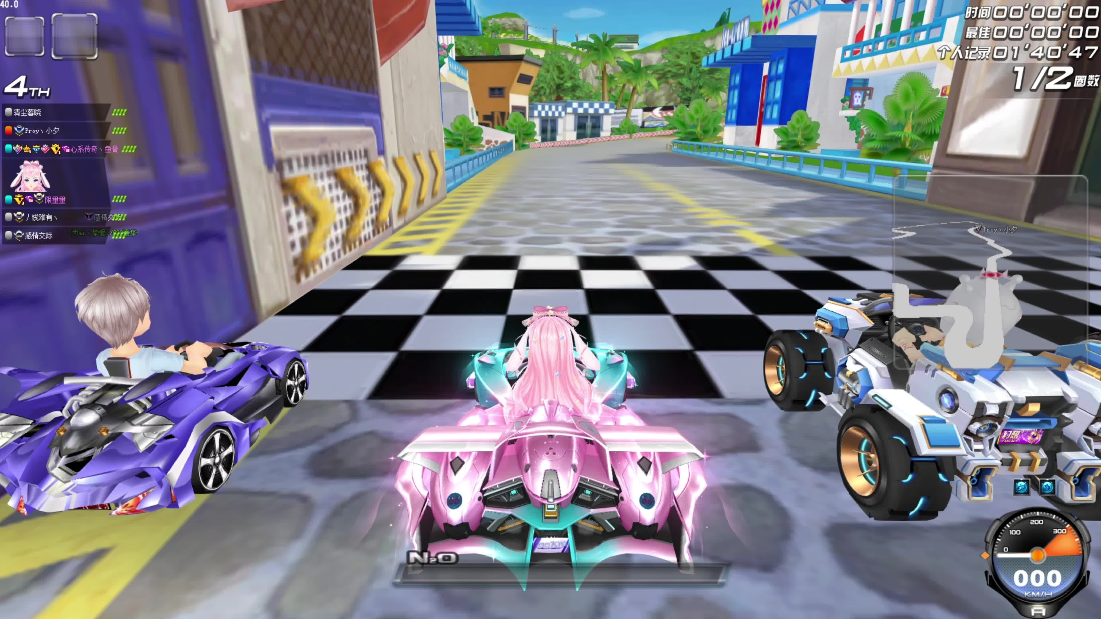 也因此错失 也因此错失