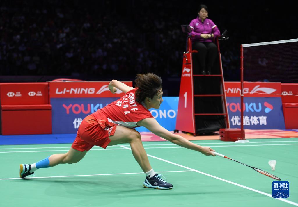 सस्त सस्त