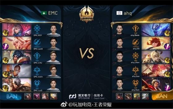 同亮相广州 同亮相广州