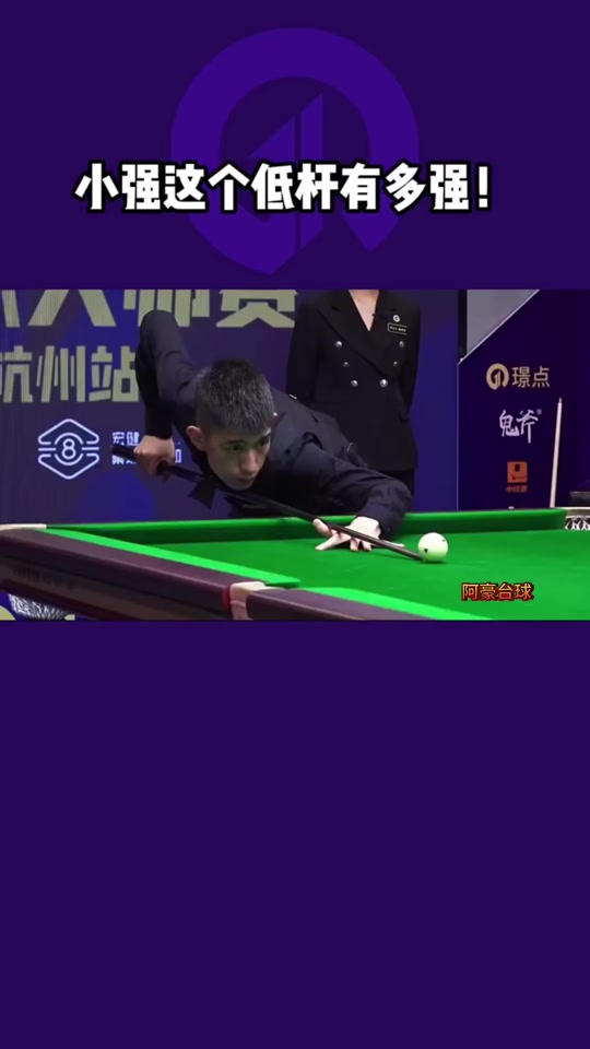 C罗展示了 C罗展示了