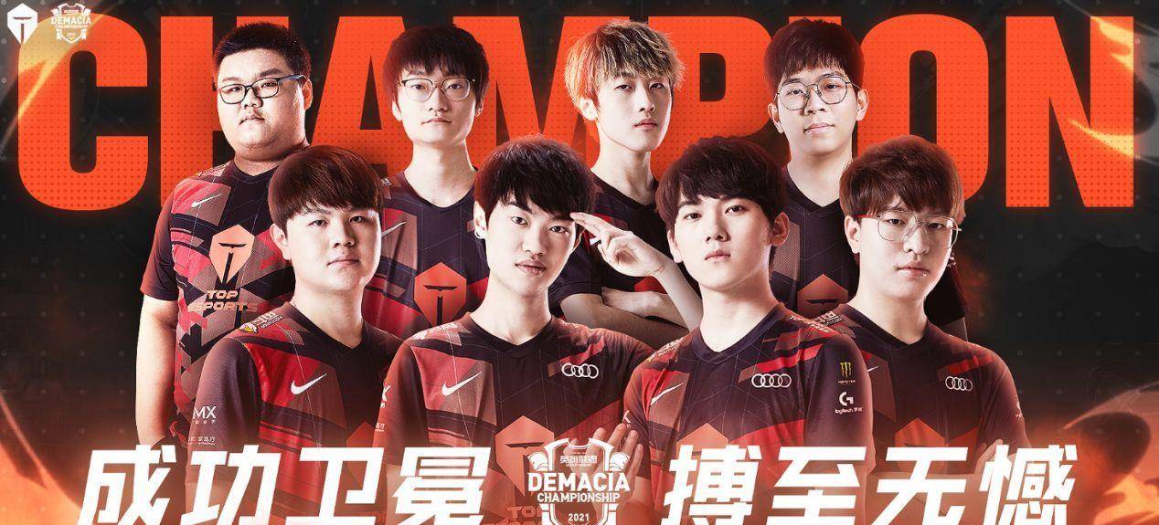 在足球资源 在足球资源