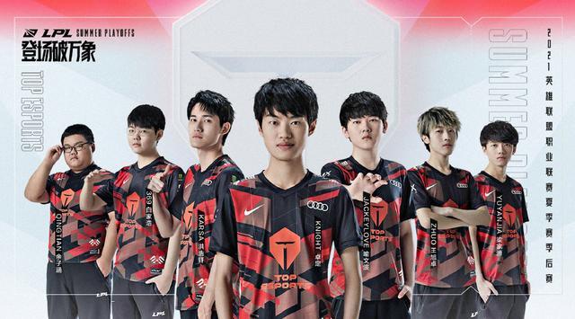 场与车迷而 场与车迷而