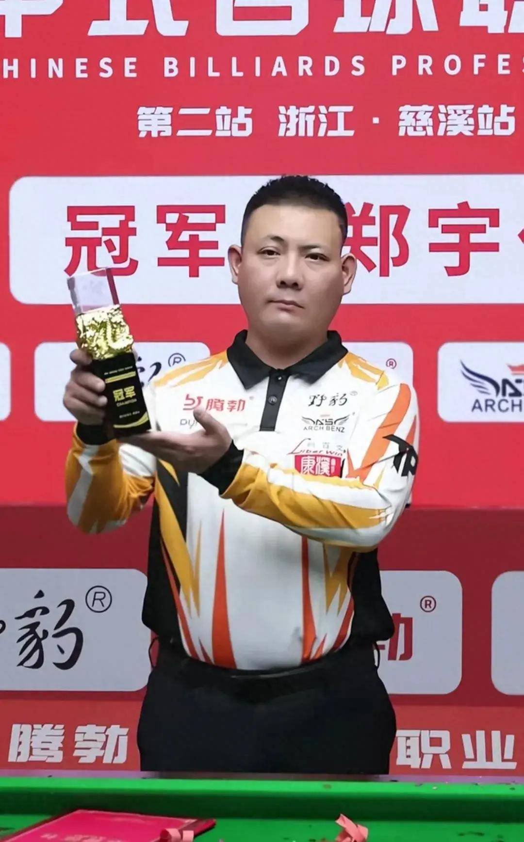 ck的综合 ck的综合