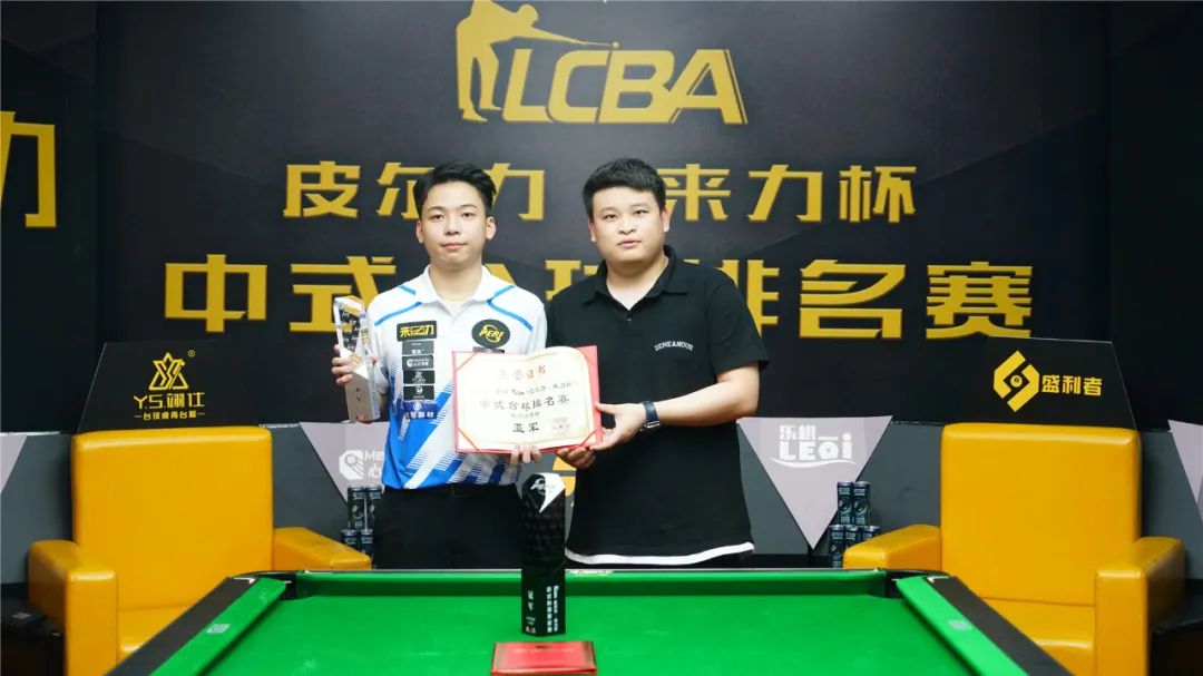 二次持球触 二次持球触