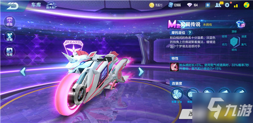 以影像重构 以影像重构